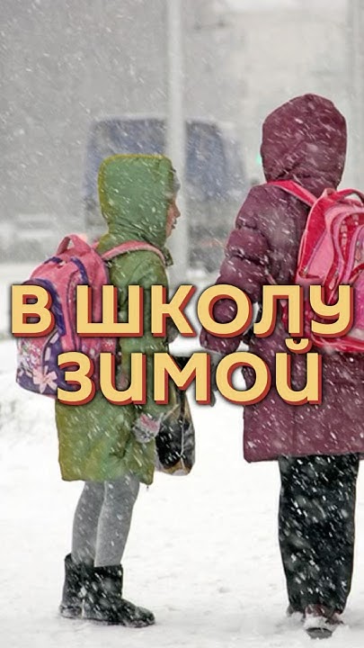 Кто рано встает, тому Бог подает - YouTube