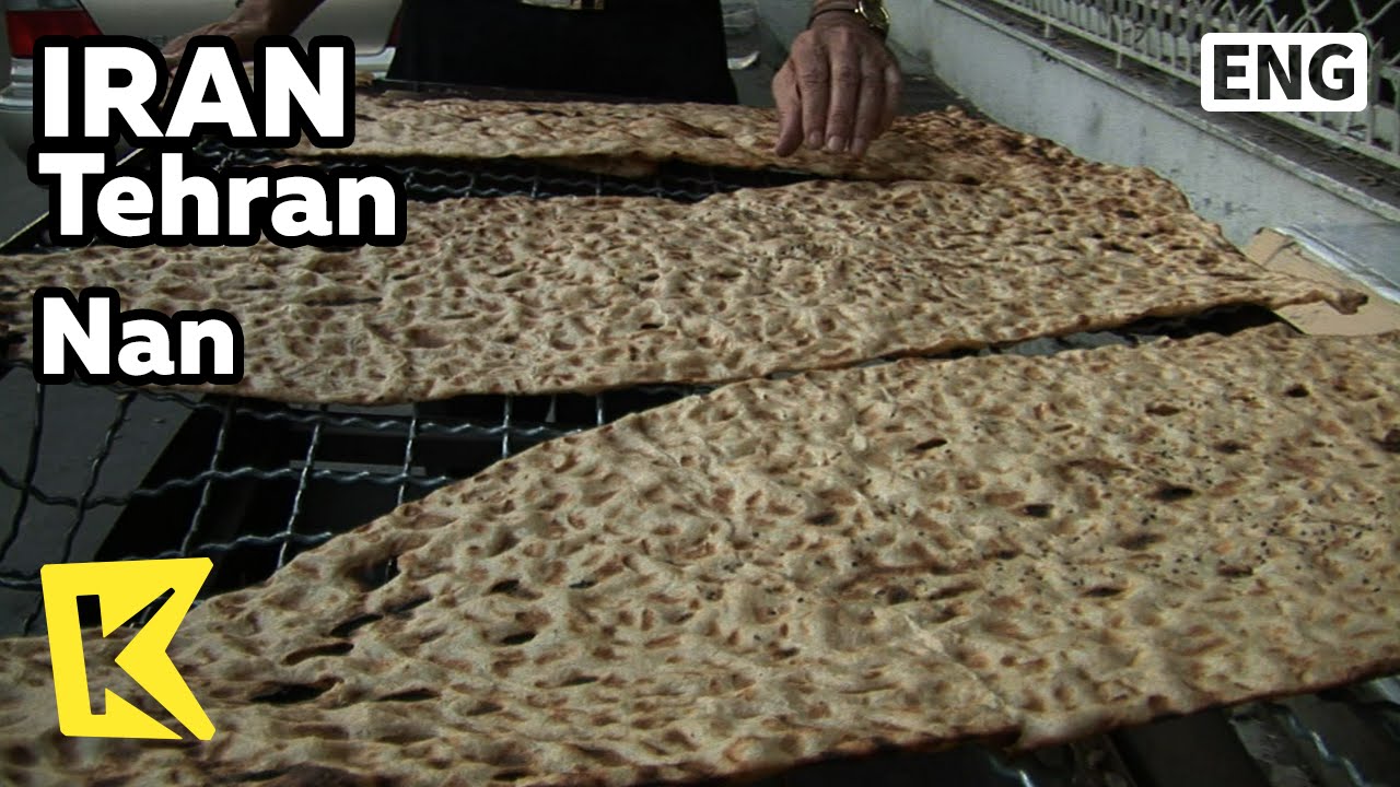 【K】0 Travel-Tehran[0 여행-테헤란]이란 사람들의 주식, 난/Nan/Bread/Stove/Bakery