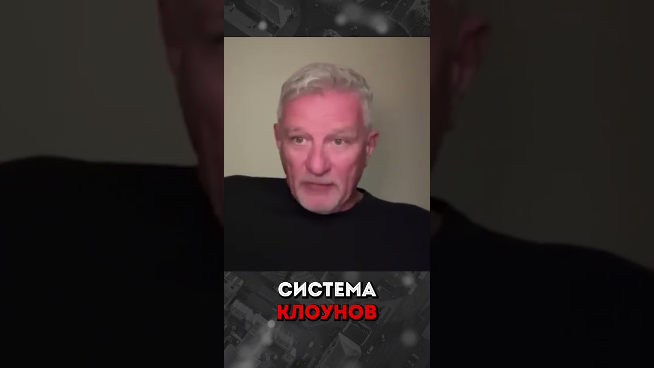 Когда страной руководит Квартал-95, становится уже не смешно.