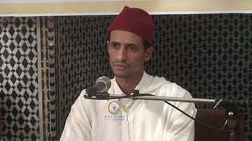 قراة القران الكريم بصوت الشيخ نور الدين البزيوي