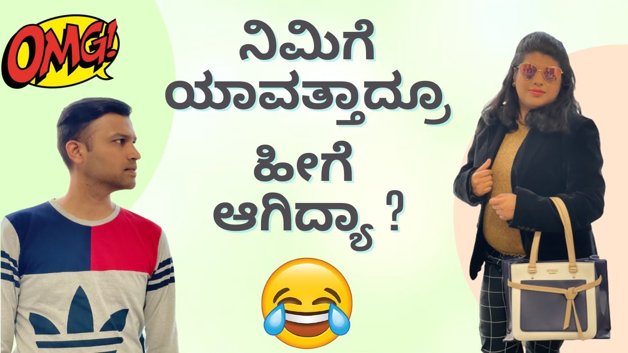 Common Dialogues of Chain Marketing Kannada Comedy Vlogs Prashanth