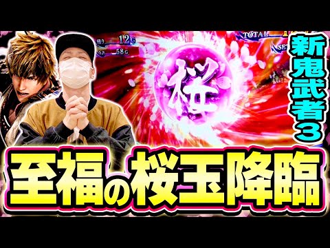 サトシーニョTV - YouTube