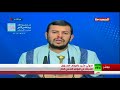 أول تعليق لعبد الملك الحوثي على مقتل صالح
