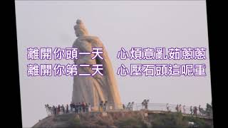 江志豐   七天