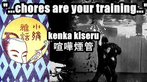 Improvised Weapons - Mijikimono and Tenouchi