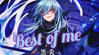 Tensei shitara slime datta ken [AMV] - Best Of Me -HD