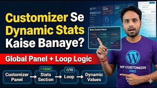 Part 1  WordPress Global and Customizer Panel mein Dynamic Fields Loop Kaise Banaye ? #wpthemes