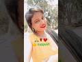 Hasina Bata Tera kya Naam hai#urmila blog#777#youtube short video#🙏👍😃