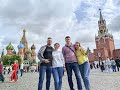 Выходные в Москве, июнь 2025