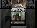 Les 3 appels à la prière du vendredi Dr Mouhammad Ahmad Lo H'A #islamicshorts