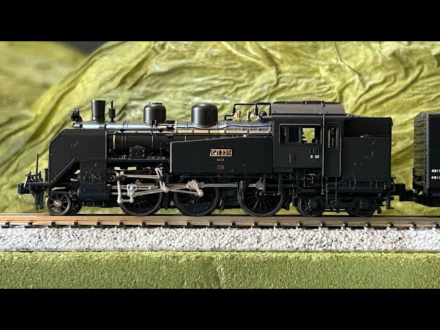 Nゲージ】KATO C11 二軸貨車 - YouTube