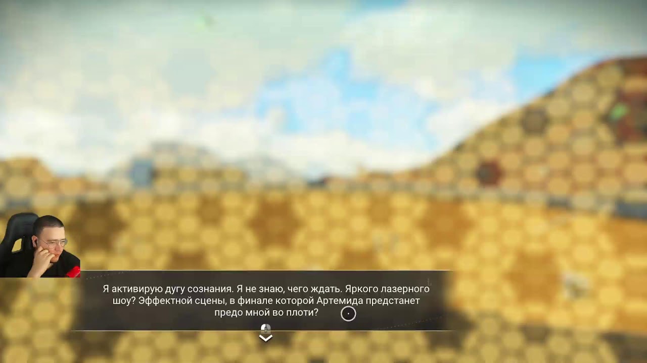 СТРИМ. No Man's Sky. Поиски Артемиды. Наём фригатов. GAMEPLAY