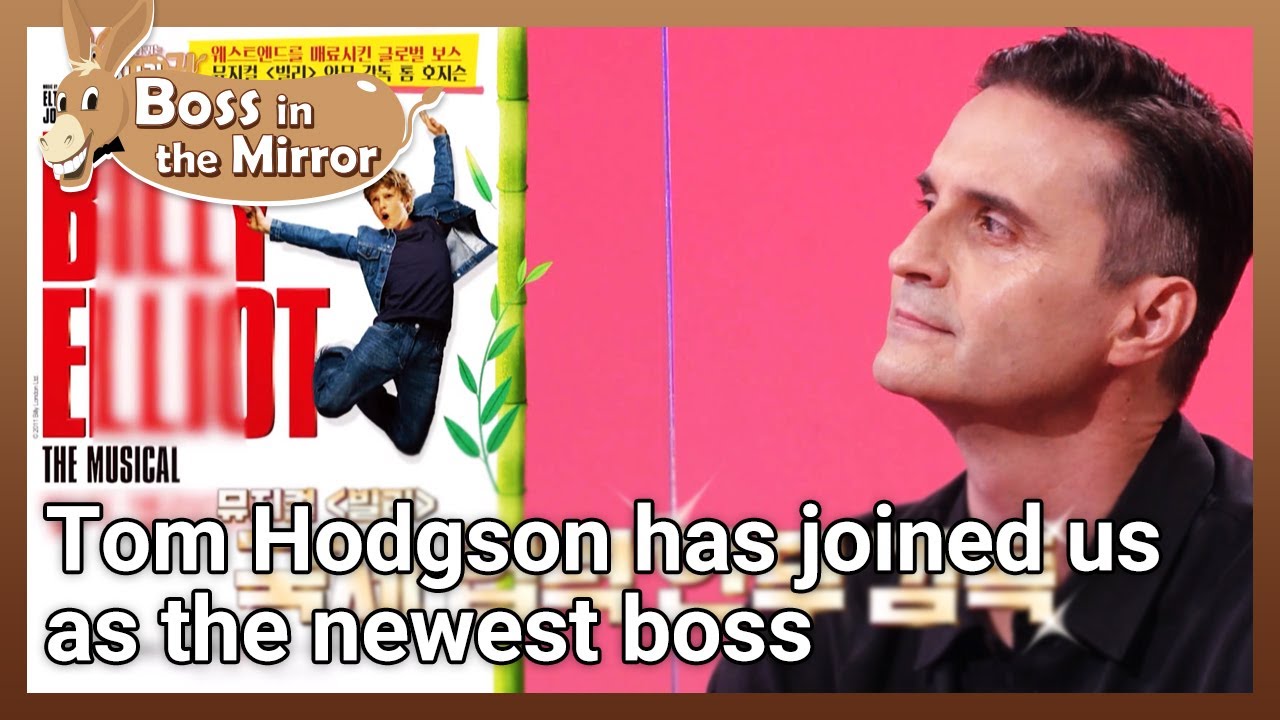 Tom Hodgson has joined us as the newest boss (Boss in the Mirror) | KBS WORLD TV 211007 (4/6)