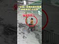 樺加沙颱風及相關災害