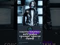Что VPN скрывает от тебя #vpn #security