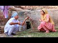 ਨਜਾਇਜ਼ ਫਾਇਦਾ | Latest New Punjabi Video 2021 | Best New Punjabi Film 2021