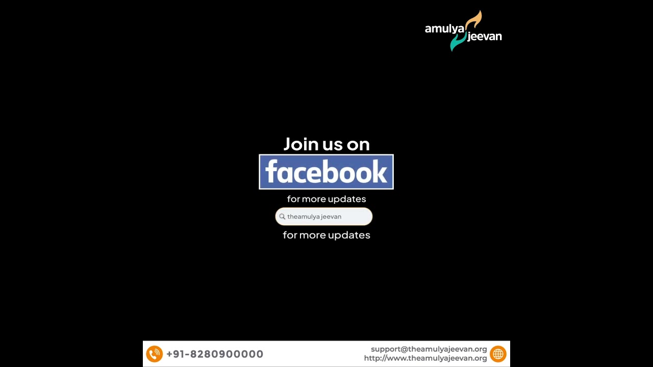 The Amulya Jeevan Foundation | World Of Possibilities