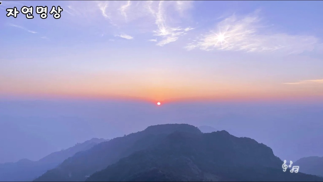 🎶자연명상playlist🌙🌙  마음을 편하게 하는 악기 음악 듣고 꿀 잠 주무세요 🌿티베트 악기 명상음악 듣고 오늘도 행복한 하루 되세요 #명상 #소리의온도 #심야명상 #고요한밤