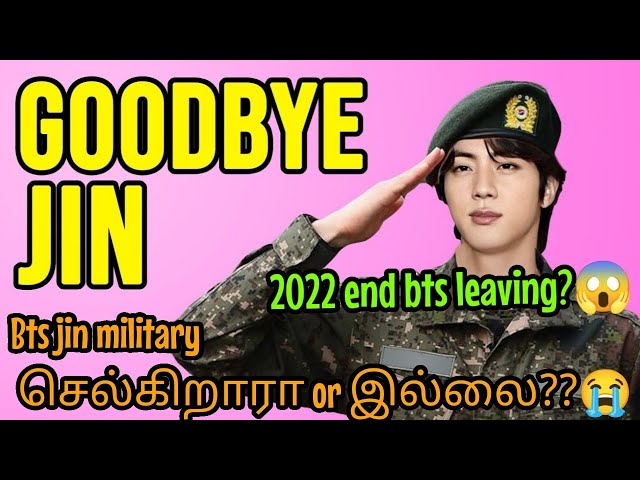 BTS Jungkook deletes his Instagram account leaving fans shocked; ARMY says  'You'll be missed' – India TV