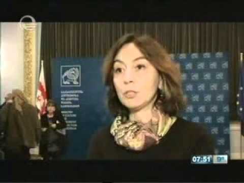 კატალოგი „სუვენირები საქართველოდან“ პრეზენტაცია