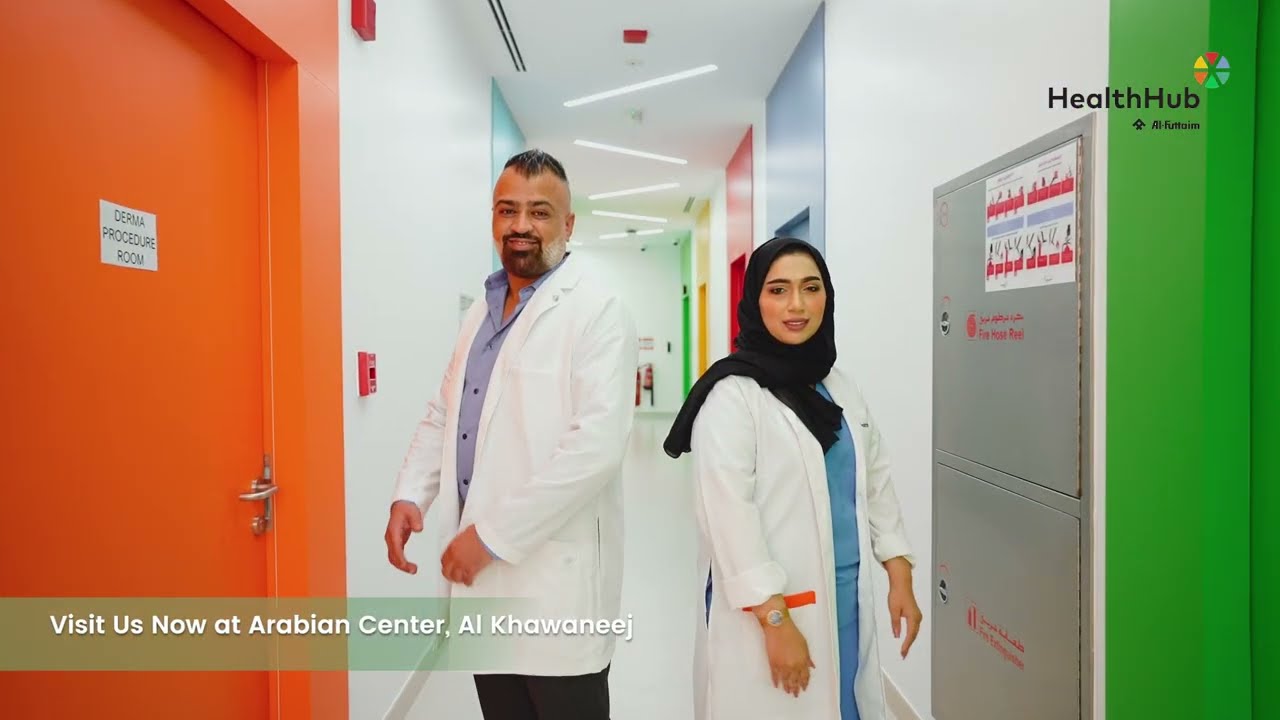 Health Hub Arabian centre intro video