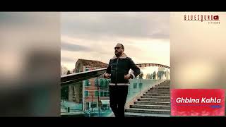 Cheb Amine Matlo - Ghbina kahla [Clip Officiel] أمين ماطلو - غبينة كحلة