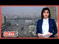 كان اسمه رمسيس وتاريخه يرجع لـ 1969 حقائق عن كوبري 6 أكتوبر الأطول بإفريقيا 