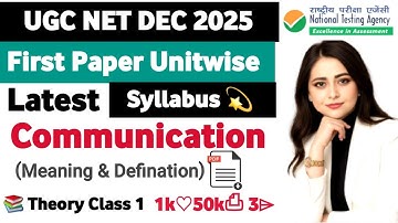 UGC NET Dec 2025 Paper 1 Preparation Unit Wise : Communication by Divya Mam | Class PDF Download