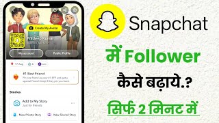 How to increase Snapchat followers!! screenshot 2