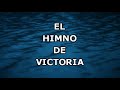 Danny Berrios _ Himno de Victroria (Pista) HD