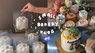 Small bakery vlog | WE’RE BACK! Let’s make more mini cake | The Round Bakers vlog 6