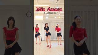 [saida]Mio Amore김나정라인댄스|현대백화점무역센터점|현대백화점천호점 |양재역|라인댄스배우는곳 #dance #happy#라인댄스퀸잠실지부