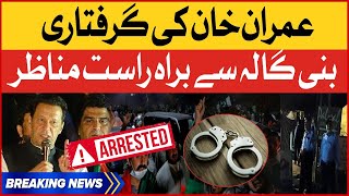 Imran Khan Arrest Warrant Issued | Live From Bani Gala | Breaking News