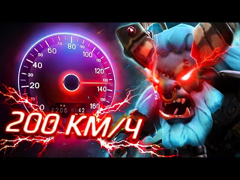 ГАЙД НА БАРУ ДОТА 2 || Как играть на Spirit Breaker ? || Dota 2 #дота2 #гайд #spiritbreaker