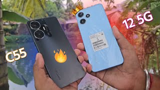 Redmi 12 vs Realme c55 - 15 হাজারের রাজা