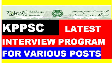 KPPSC latest Interview In January 2022:KPPSC Latest Interview Schedule January 2022 :SS schedule jan