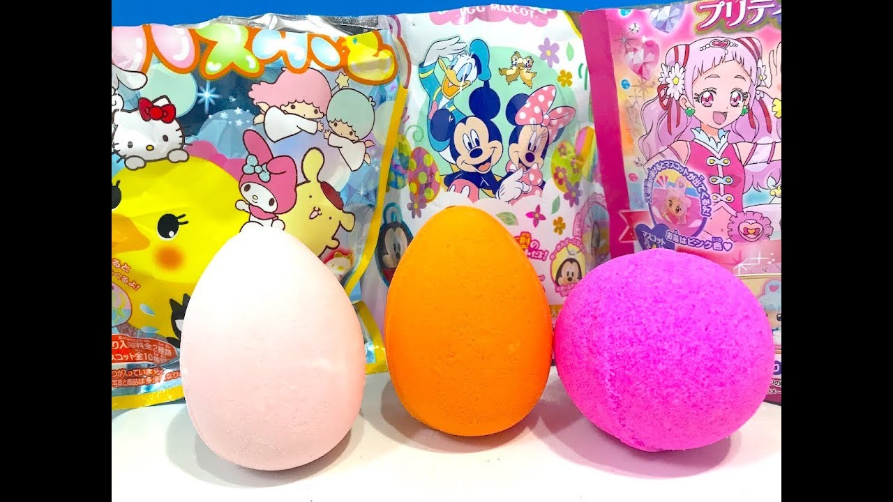 バズボール✨バスボム✨びっくらたまご✨サンリオ✨すみっコぐらし✨プリキュア バズボール✨バスボム✨びっくらたまご✨サンリオ✨すみっコぐらし