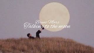 Talking To The Moon Bruno Mars English Japanese Lyrics 日本語訳 歌詞 和訳 ブルーノ マーズ Youtube