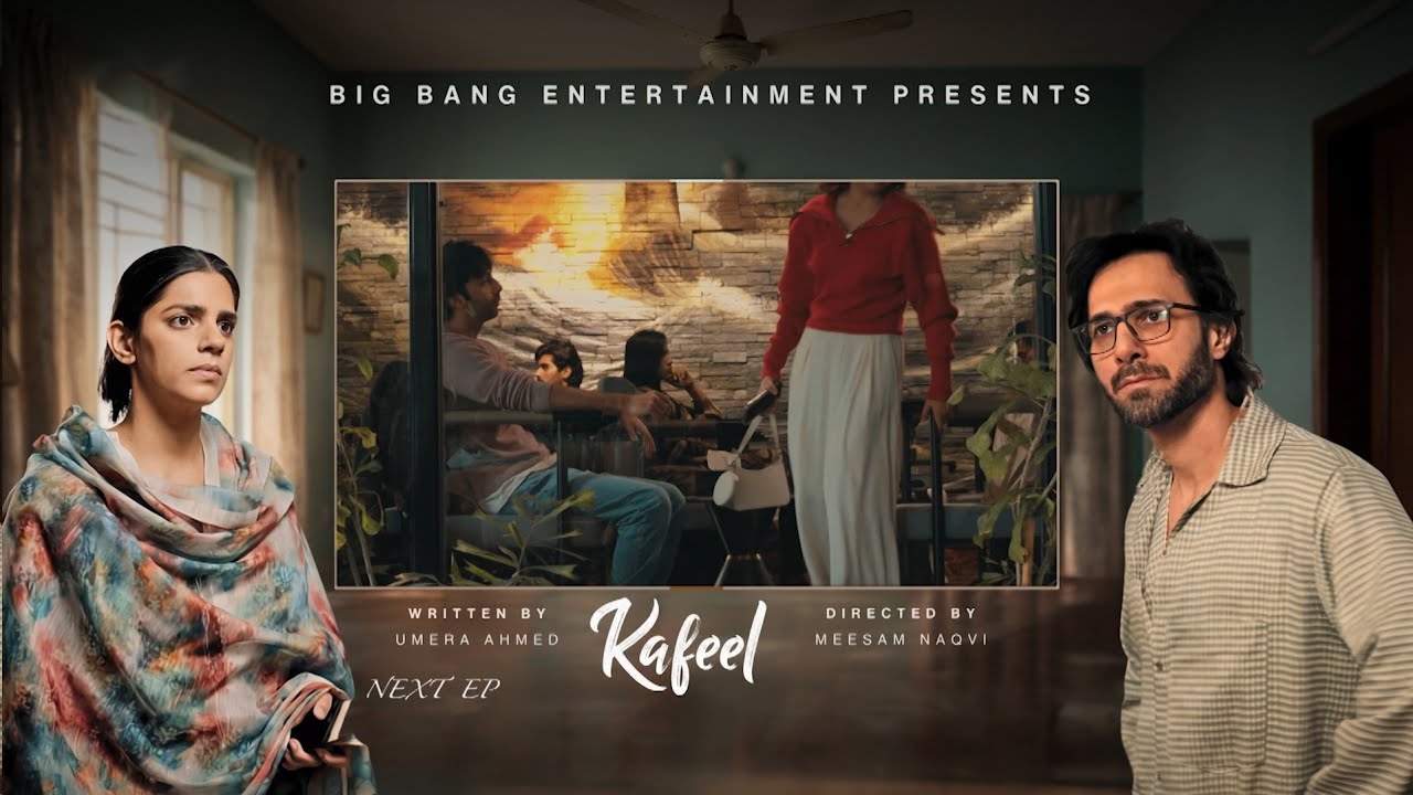Kafeel Episode 15 | Teaser | Ashir Wajahat | Areeka Haq | Binge - शृंखला'