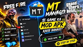 🔥 किसी भी गेम/ऐप का MOD APK कैसे बनाएं? | एंड्रॉइड मॉडिंग ट्यूटोरियल 🔥 screenshot 5