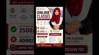 English Language Course
