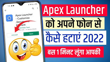 how to delete apex launcher | launcher kaise hataye | how to uninstall apex launcher | 2022