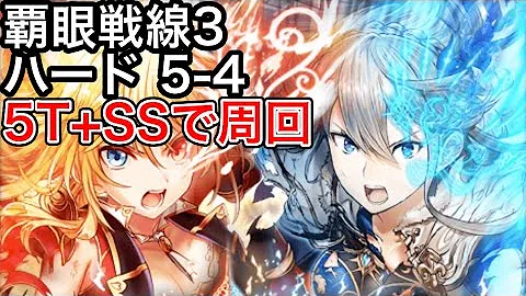 ウィズ ヴァヌスス ウィズ ヴァヌスス