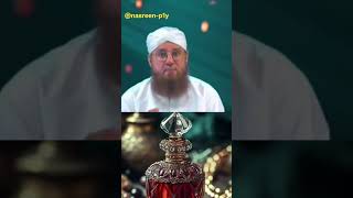 #HazratHasan#IslamicHistory#IslamicStories#Seerat#SeeratEHasan#SahabaKiram#IslamicVideo#DeeniBayan
