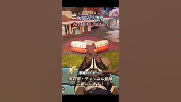 【APEX/シーズン23】センチネルできっかけを作るっ!!#apex #apexlegends #あぺ #エーペックス #エペ