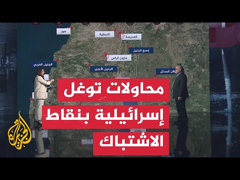 قراءة عسكرية.. معارك بين حزب الله والجيش الإسرائيلي في بلدية العديسة جنوبي لبنان