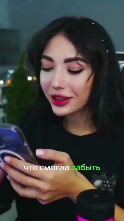 Бывшая Бустера посвятила ему песню. #бустер #buster - YouTube