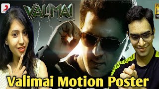 Valimai Motion Poster Reaction | Ajith Kumar | Yuvan Shankar Raja | H. Vinoth | Boney Kapoor