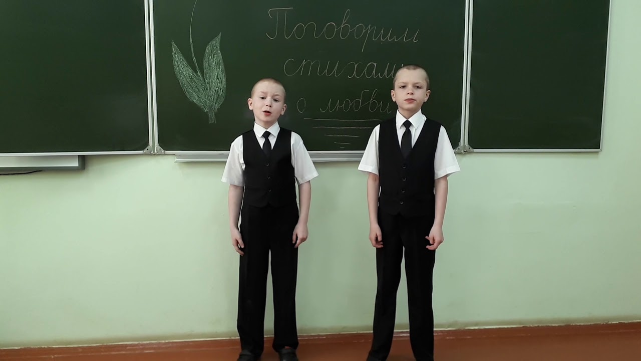 Мальчики 2 класс. Школа 3 Семикаракорск. СОШ 1 Семикаракорск. Семикаракорск школа номер 2. Школа 1 Семикаракорск учителя