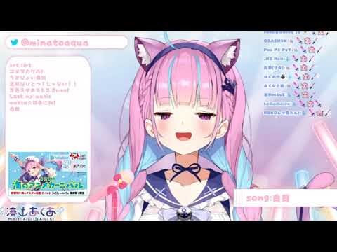 白日20210623